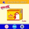 Compound Seasoning Cube--Hard Bouillon Cube--Chicken Flavour