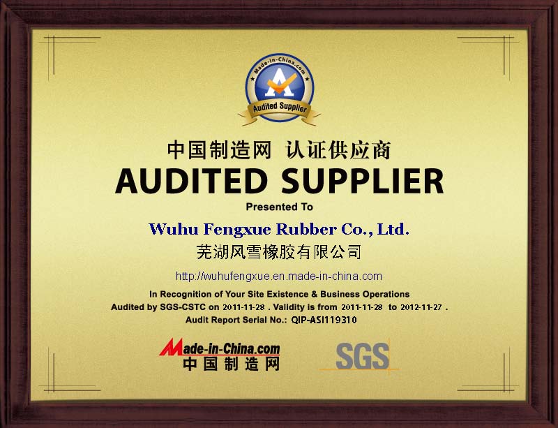 Audited supplier