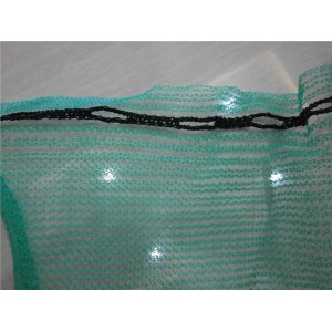 Debris Net
