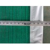 Debris Net