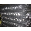 Ground cover fabric