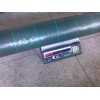 Ground cover fabric