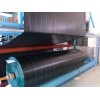 Ground cover fabric