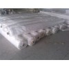 Anti insect net