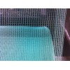 Fruit picking net