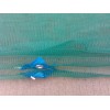 Fruit picking net