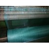 Fruit picking net