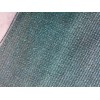 Sun shade net