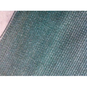 Sun shade net