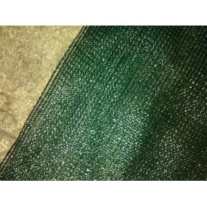 Sun shade net