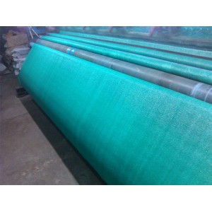 Sun shade net