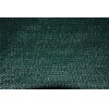 Sun shade net