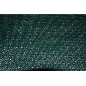 Sun shade net