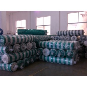 Sun shade net