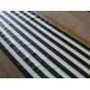 Sun shade net