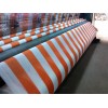 Sun shade net