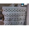 Sun shade net