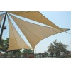 Sun shade sail