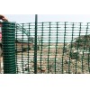 orange safety fence