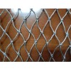 Bird netting