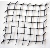 Bird netting