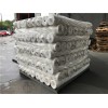 Plant support net