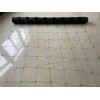 Vegetable net