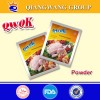 Compound Seasoning Powder--Chicken Flavour