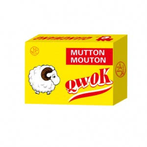 Compound Seasoning Cube--Soft Bouillon Cube--Mutton Flavour