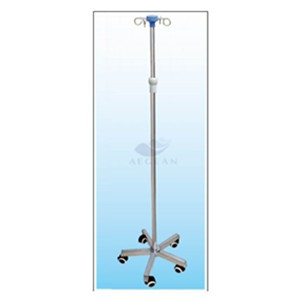 AG-IVP004 CE ISO durable stainless steel hospital iv stand