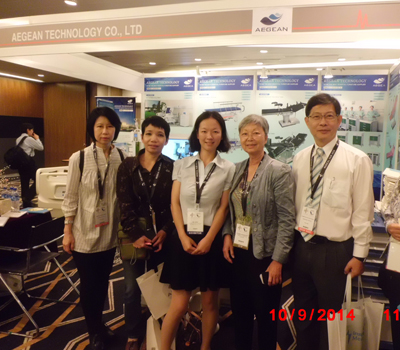 2014 Medical Asia exhibition